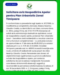 Anunț de solicitare de aprobare a Planului Urbanistic Zonal Timișoara cu referințe legale și informații de contact