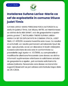 instalarea unei instalații de epurare a apelor uzate în Comuna Știuca județul Timiș