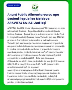 Alimentarea cu apă a localității Sculeni din Republica Moldova prin subtraversarea râului Prut inclusiv detalii despre evaluarea impactului proiectului
