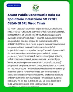Anunt Public Constructie Hala cu Spalatorie Industriala SC PROFI CLEAN