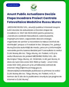 Anunt Public Actualizare Decizie Etapa Incadrare Proiect Centrala Foto